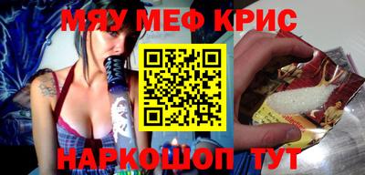 дмт Кумертау