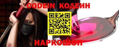 MDMA Кулебаки