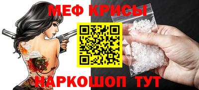 дмт Кумертау