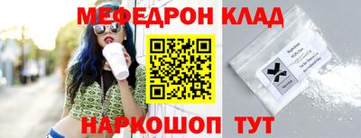 дмт Кумертау