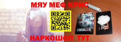 дмт Кумертау