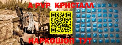 дмт Кумертау