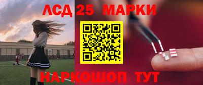 MDMA Кулебаки