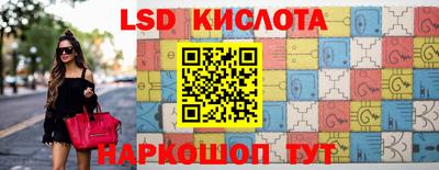 MDMA Кулебаки