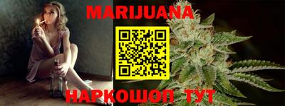 MDMA Кулебаки