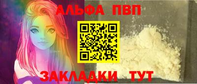 дмт Кумертау