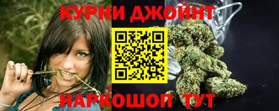 дмт Кумертау