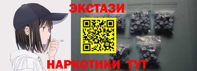 MDMA Кулебаки
