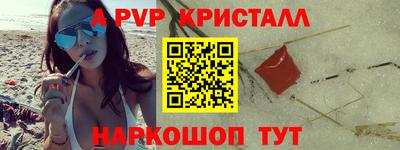 MDMA Кулебаки