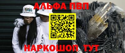 MDMA Кулебаки