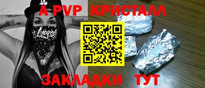 дмт Кумертау