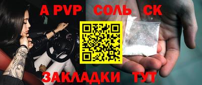 MDMA Кулебаки