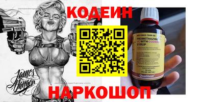 дмт Кумертау
