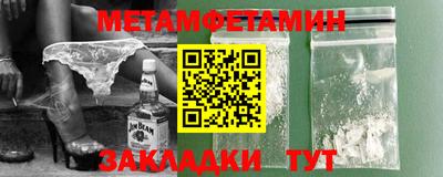 MDMA Кулебаки