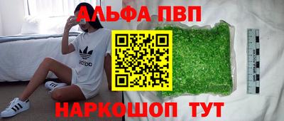 дмт Кумертау