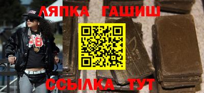 MDMA Кулебаки
