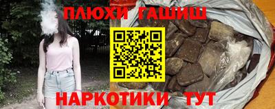 дмт Кумертау