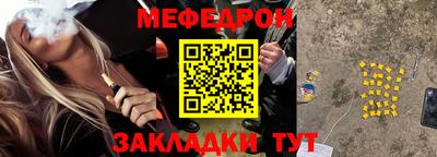 дмт Кумертау