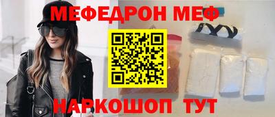 дмт Кумертау