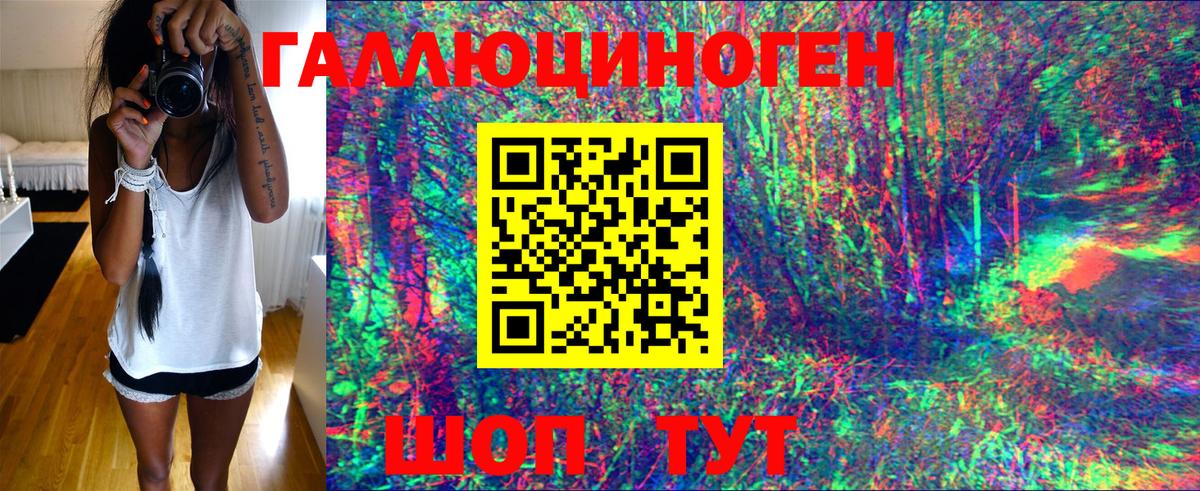 КОКАИН Заволжье
